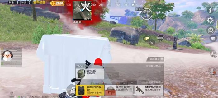 和平精英外挂怎么躲避封号（和平精英外挂怎么躲避巡查）
